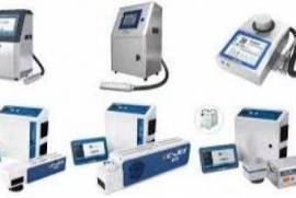 لیزرجت و جت پرینتر EC-JET کیانا گودرزی