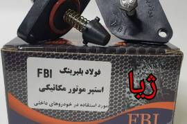 استپر موتور ژیا 