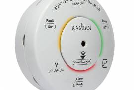 قیمت خرید دتکتور گازی در اصفهان