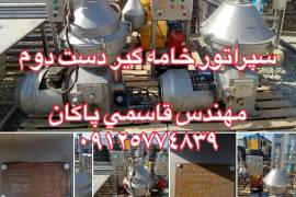 سپراتور خامه گیر و کلاریفایر دست دوم , تومان 00