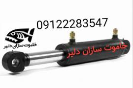 جک هیدرولیک خاموت زن، جک قيچی میلگردبر 