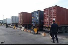 واردات صادرات و ترانزیت کالا به ترکیه 