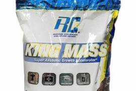 کینگ مس رونی کلمنRonnie Coleman King Mas