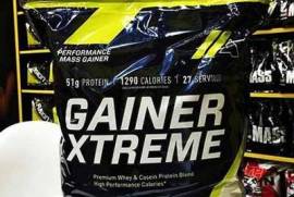 گینر اکستریم ای پی آی API Gainer Xtreme